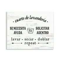 Stupell Industries Cuarto de Lavandería Bath & Laundry Painting Unframed Art Print Wall Art, 14 x 11