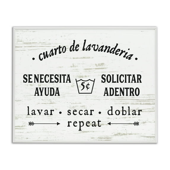 Stupell Industries Cuarto de Lavandería Bath & Laundry Painting White Framed Art Print Wall Art, 14 x 11