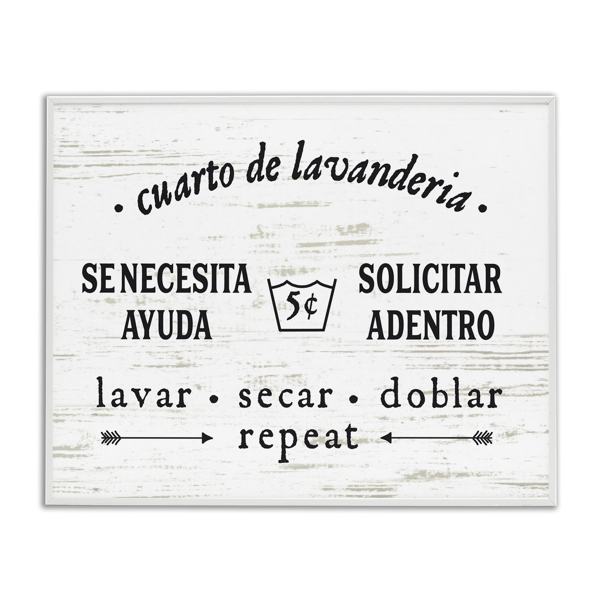 Stupell Industries Cuarto de Lavandería Bath & Laundry Painting White Framed Art Print Wall Art, 30 x 24