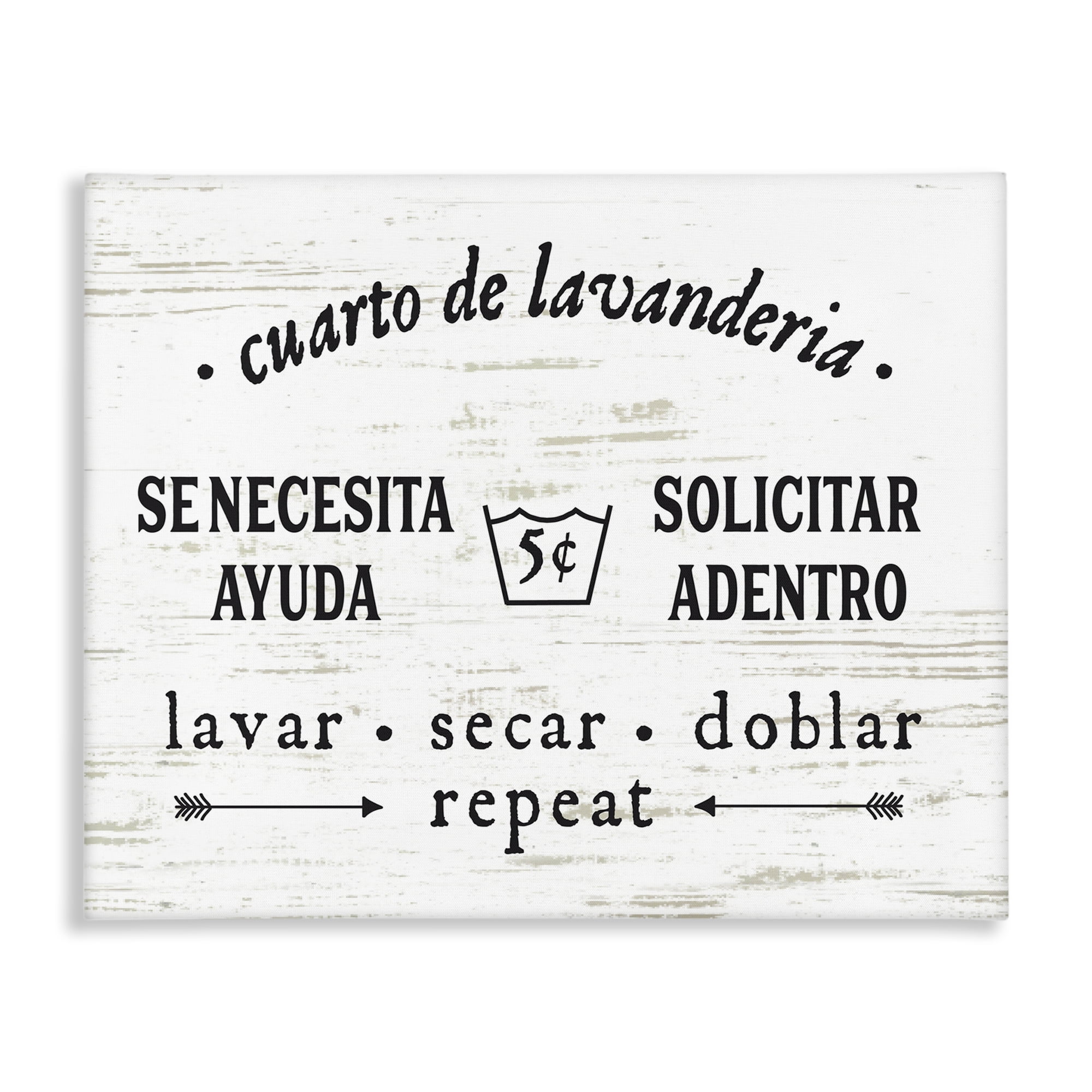 Stupell Industries Cuarto de Lavandería Bath & Laundry Painting Wrapped Canvas Art Print Wall Art, 20 x 16