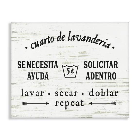 Stupell Industries Cuarto de Lavandería Bath & Laundry Painting Wrapped Canvas Art Print Wall Art, 20 x 16