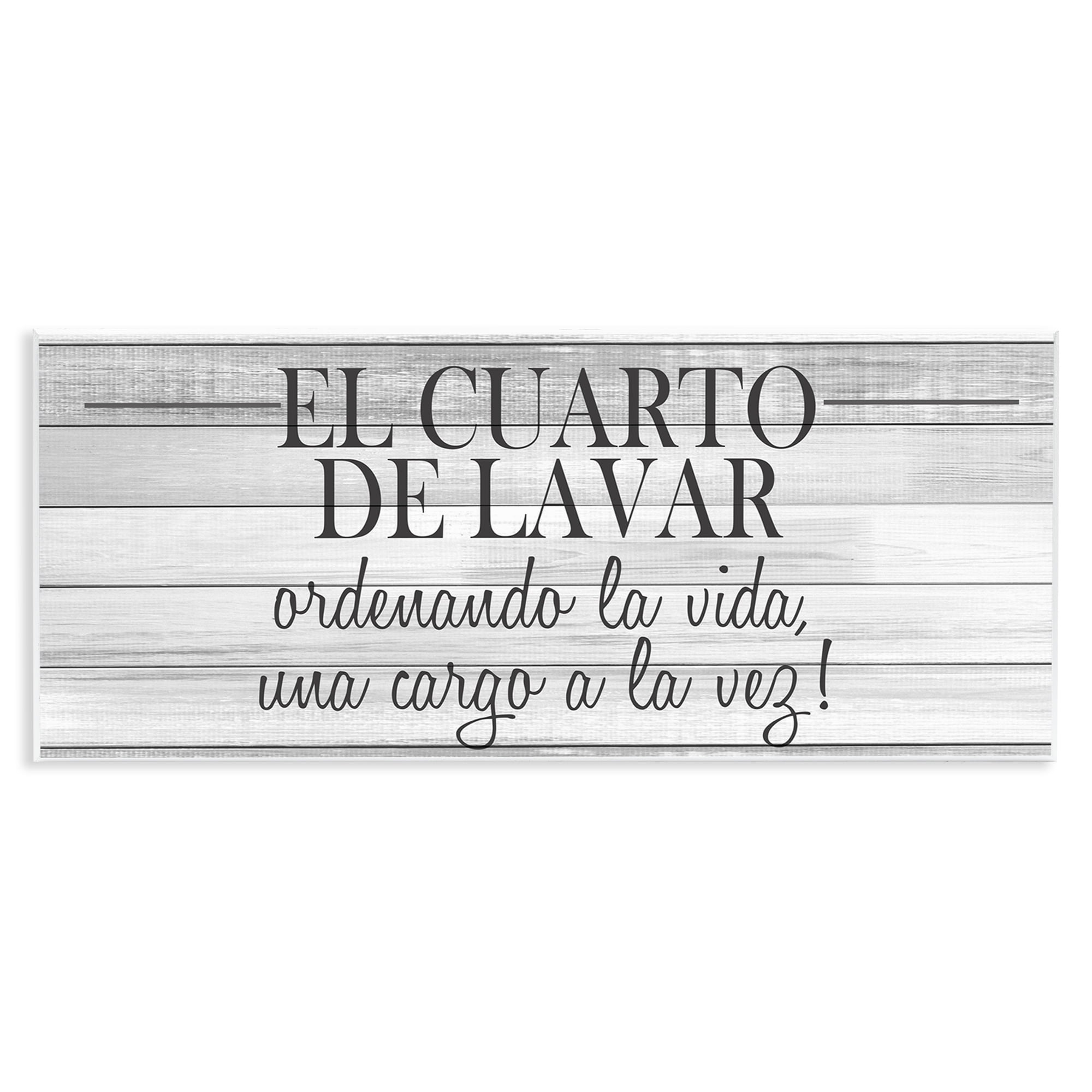 Stupell Industries Cuarto de Lavar Ordenando la Vida Bath & Laundry Painting Unframed Art Print Wall Art, 17 x 7