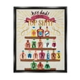 thumbnail image 1 of Stupell Industries Dad You're Top Shelf Phrase Holiday Painting Black Floater Framed Art Print Wall Art, 1 of 6