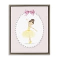 thumbnail image 1 of Stupell Industries Eclectic Dainty Dance on Stripes Brown Floating Frame Canvas Art, 17 x 21, by Christine Simpson Art, 1 of 8