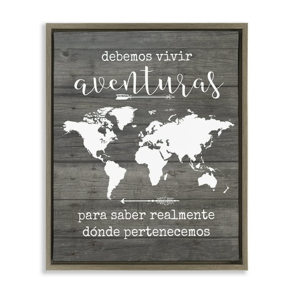 Stupell Industries Debemos Vivir Aventuras Inspirational Quotes & Sayings Painting Brown Floater Framed Art Print Wall Art, 17 x 21