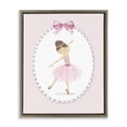 thumbnail image 1 of Stupell Industries Cottage Delicate Dance on Stripes Brown Floating Frame Canvas Art, 17 x 21, by Christine Simpson Art, 1 of 8