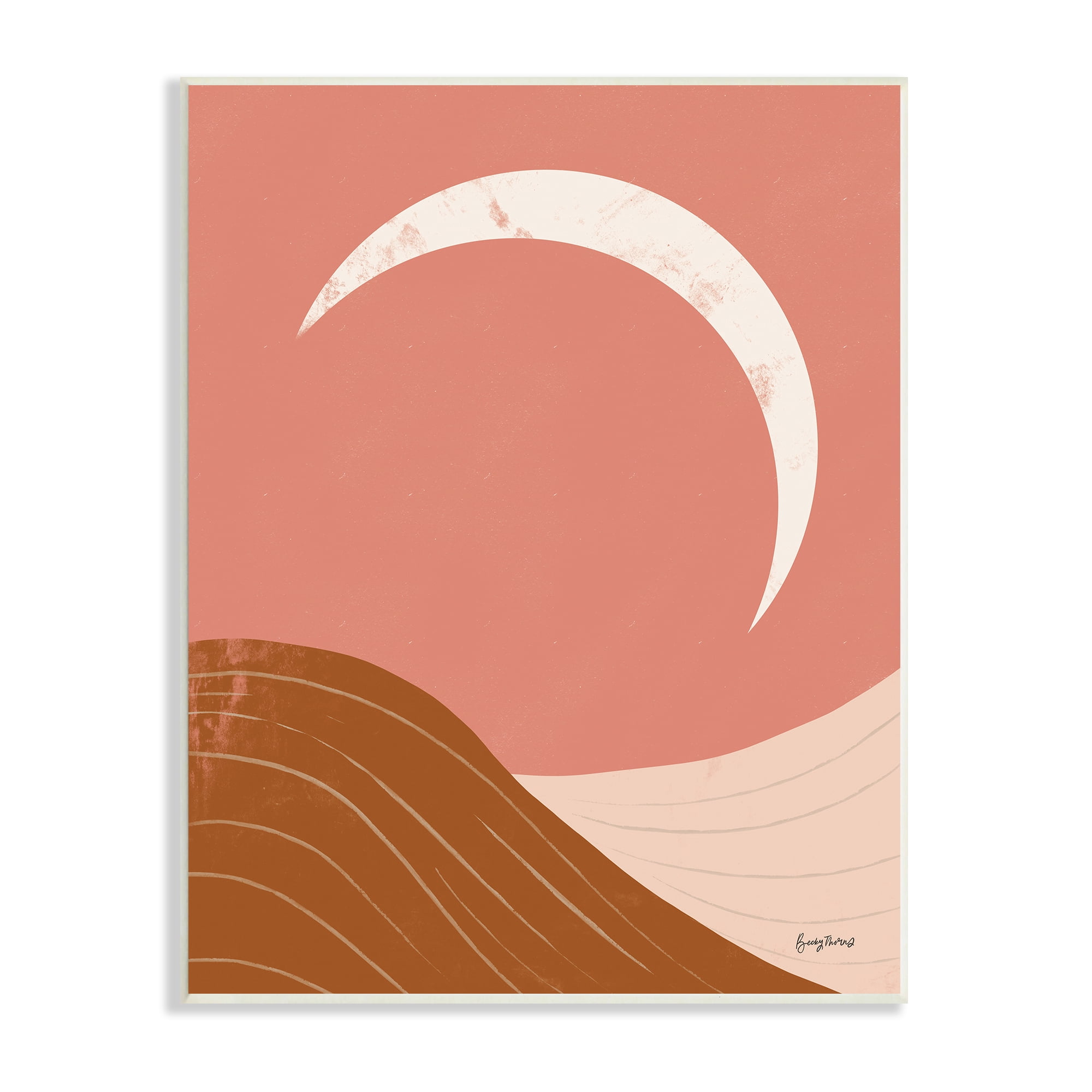 Stupell Industries Desert Crescent Moon Abstract Mountains Terracotta Landscape Nature Painting Unframed Art Print Wall Art, 13 x 19