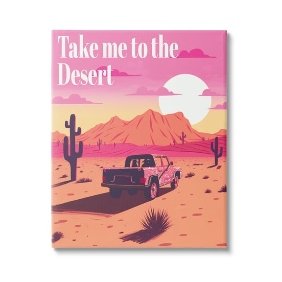 Stupell Industries Desert Scenery & Phrase Landscape Painting Gallery Wrapped Canvas Art Print Wall Art, 16 x 20