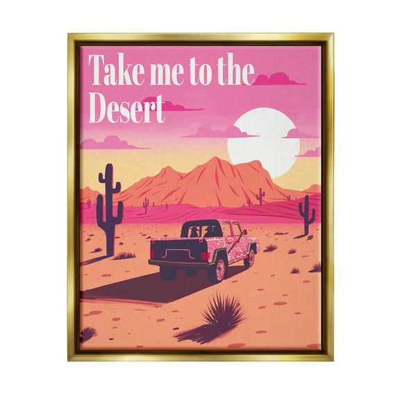 Stupell Industries Desert Scenery & Phrase Landscape Painting Gold Floater Framed Canvas Art Print Wall Art, 17 x 21