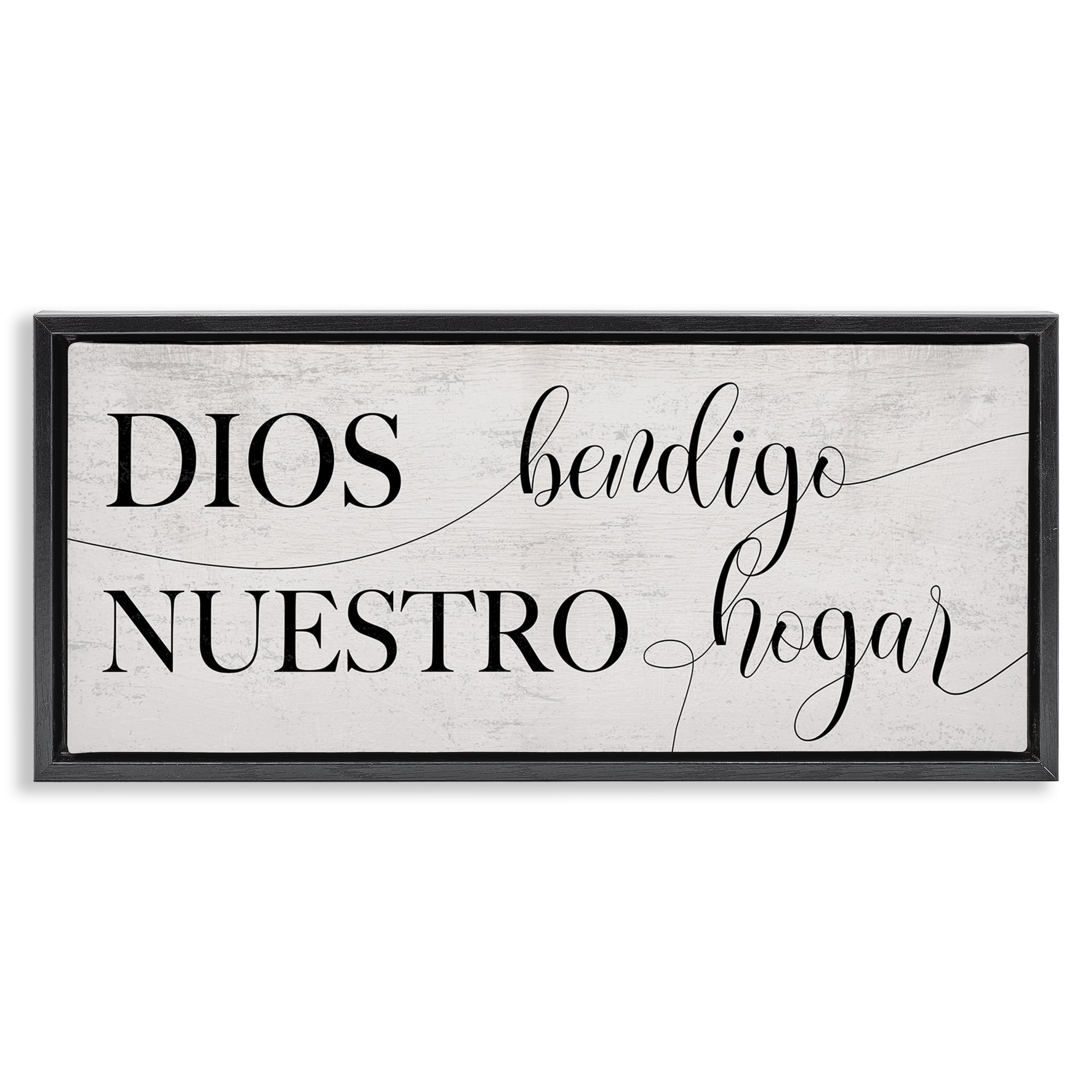 Stupell Industries Dios Bendigo Nuestro Hogar Inspirational Quotes & Sayings Painting Black Floater Framed Art Print Wall Art, 25 x 11
