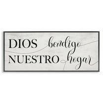 Stupell Industries Dios Bendigo Nuestro Hogar Inspirational Quotes & Sayings Painting Black Framed Art Print Wall Art, 24 x 10