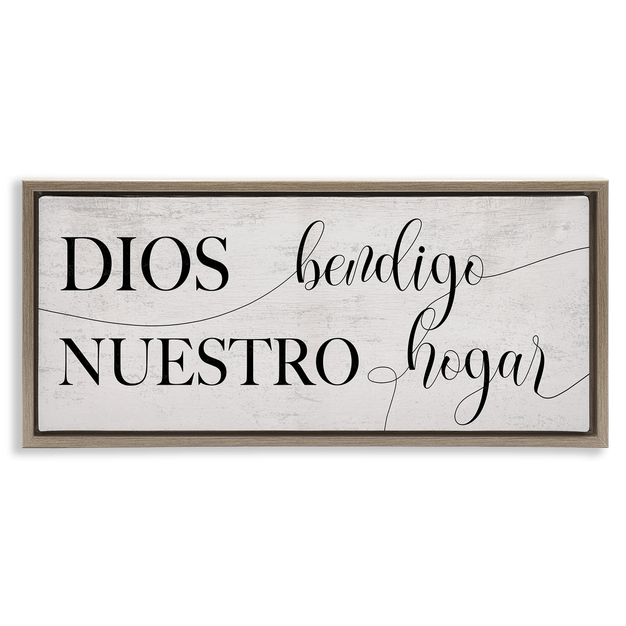 Stupell Industries Dios Bendigo Nuestro Hogar Inspirational Quotes & Sayings Painting Brown Floater Framed Art Print Wall Art, 25 x 11