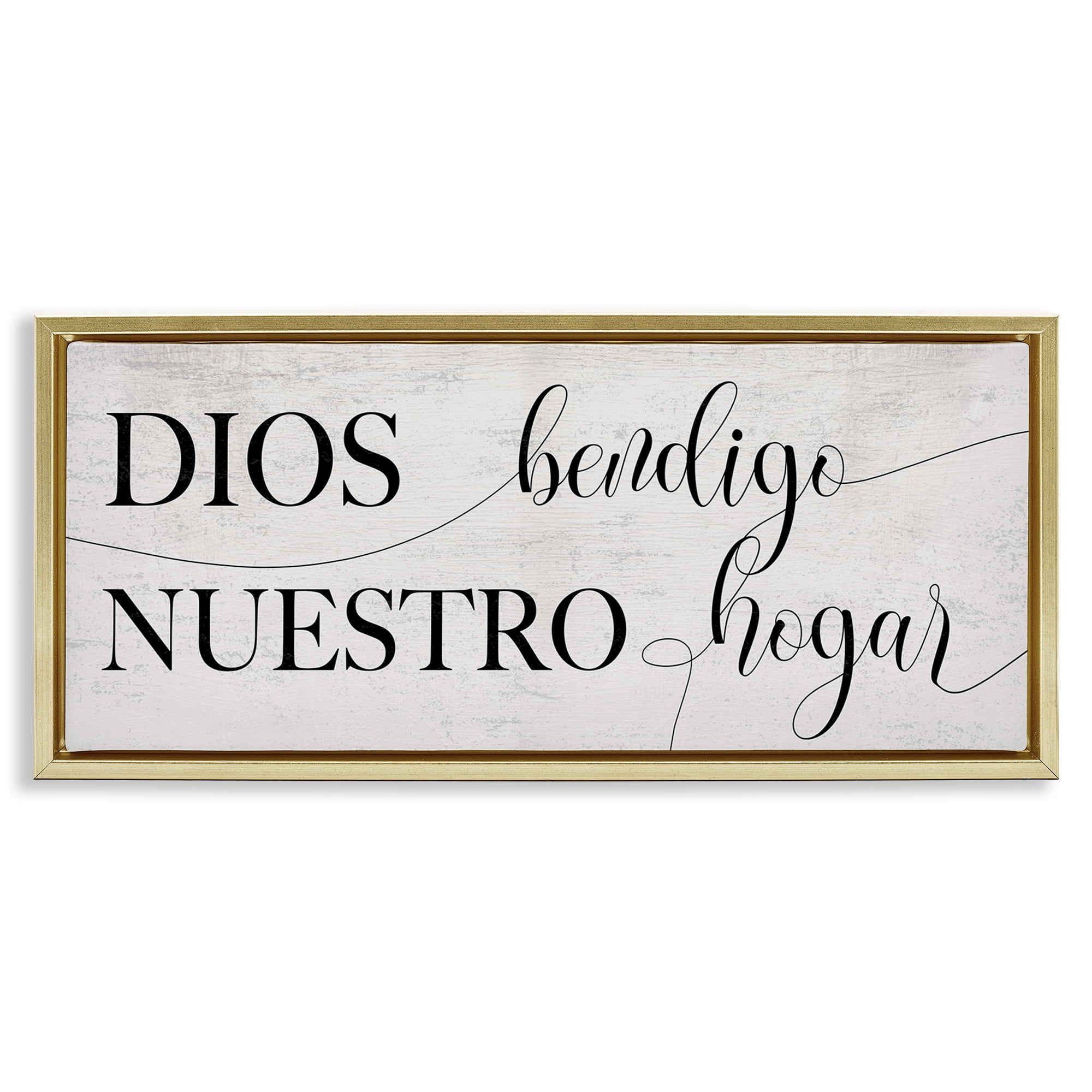 Stupell Industries Dios Bendigo Nuestro Hogar Inspirational Quotes & Sayings Painting Gold Floater Framed Art Print Wall Art, 25 x 11