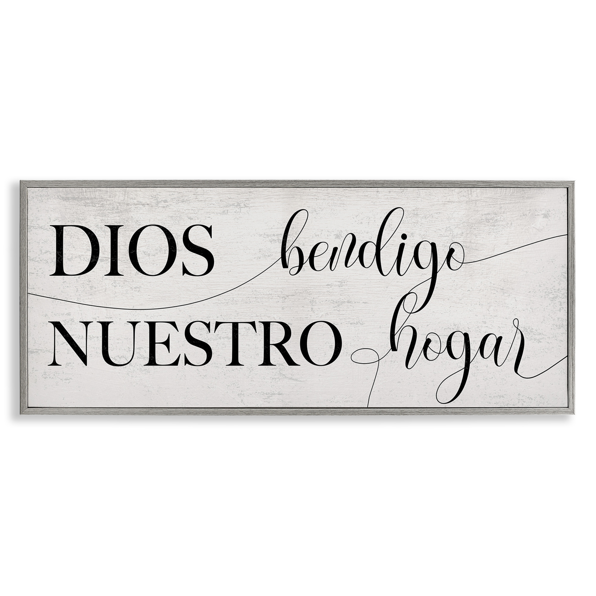 Stupell Industries Dios Bendigo Nuestro Hogar Inspirational Quotes & Sayings Painting Gray Framed Art Print Wall Art, 24 x 10