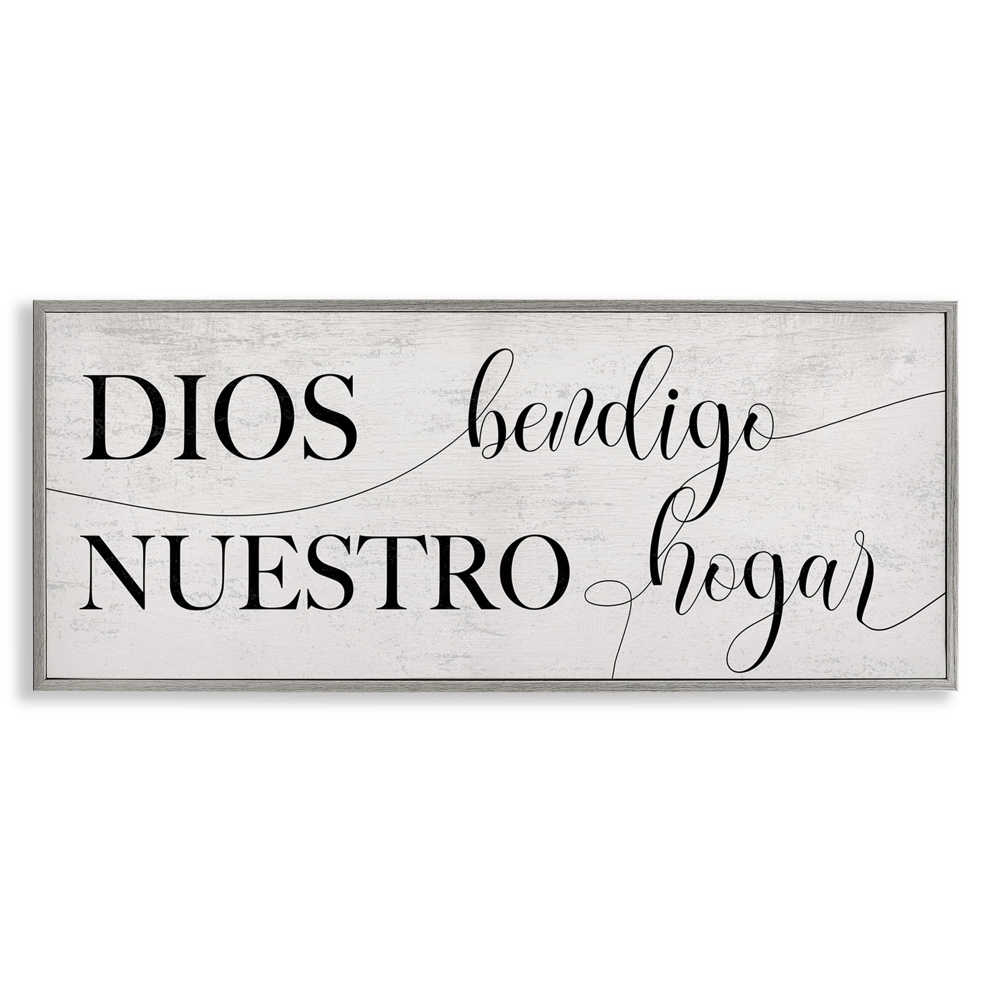Stupell Industries Dios Bendigo Nuestro Hogar Inspirational Quotes & Sayings Painting Gray Framed Art Print Wall Art, 30 x 13