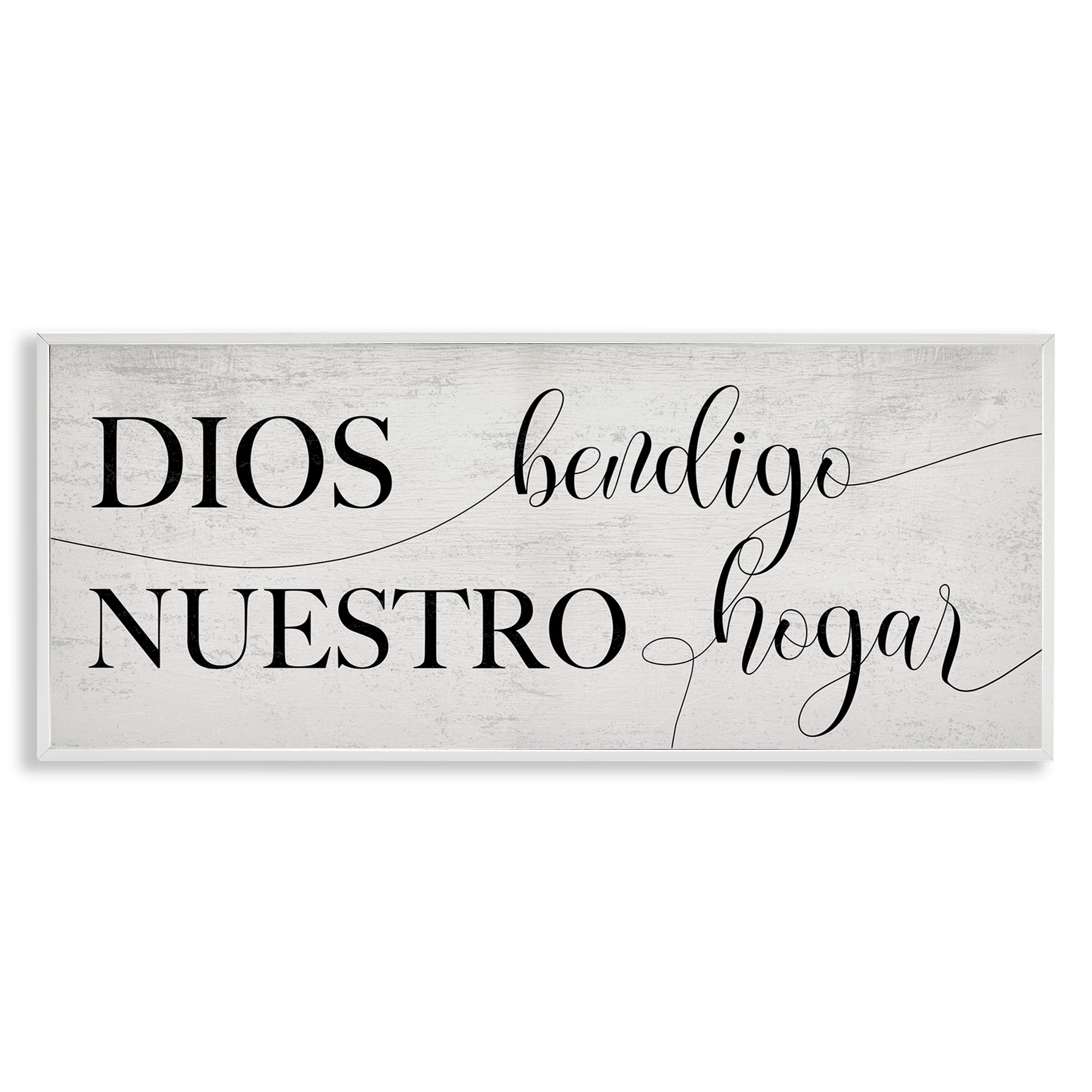 Stupell Industries Dios Bendigo Nuestro Hogar Inspirational Quotes & Sayings Painting White Framed Art Print Wall Art, 24 x 10