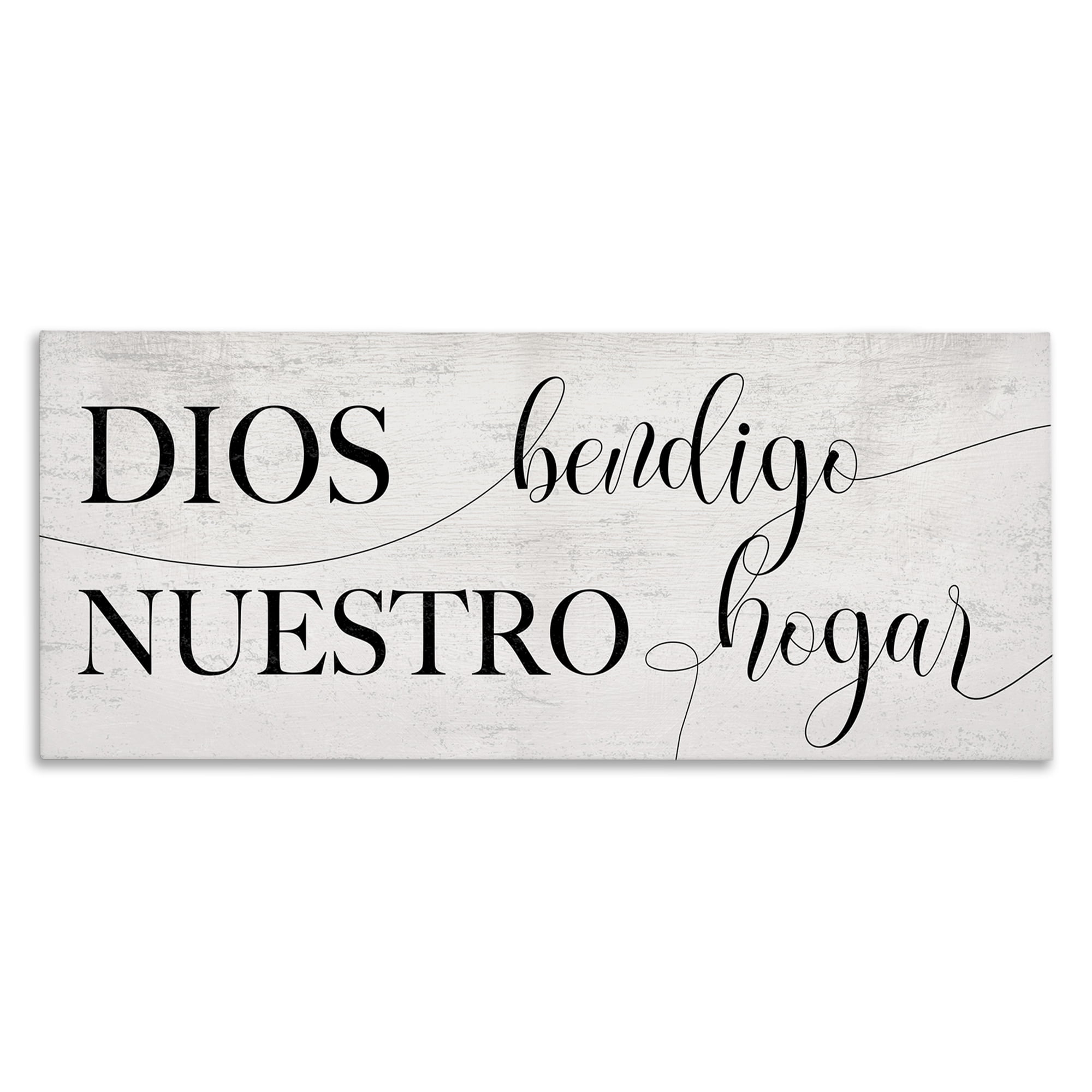 Stupell Industries Dios Bendigo Nuestro Hogar Inspirational Quotes & Sayings Painting Wrapped Canvas Art Print Wall Art, 40 x 17