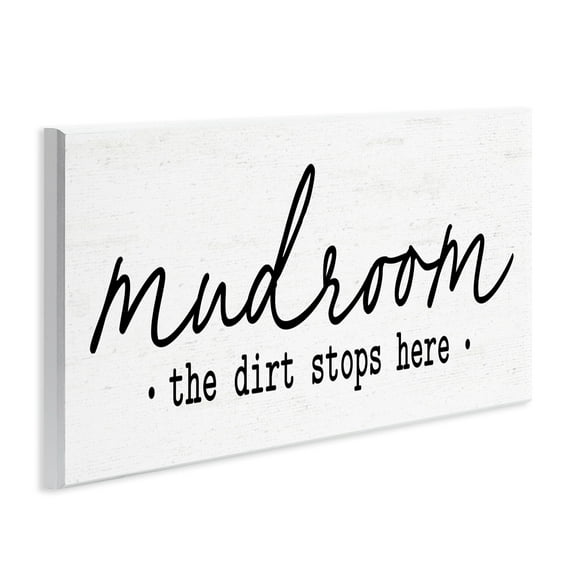 Stupell Industries Dirt Stops Here Mudroom Sign Rustic Grain Pattern Graphic Art Unframed Art Print Wall Art, Design by Lettered and Lined
