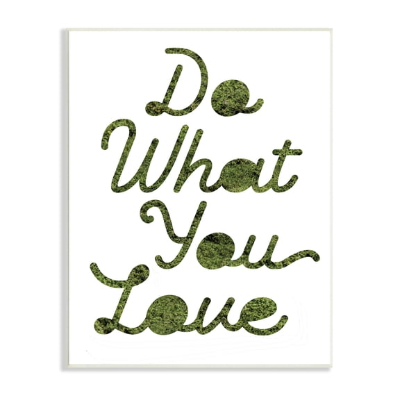 Stupell Industries Do What You Love Phrase Grass Pattern Minimal Text Inspirational Painting Unframed Art Print Wall Art, 13 x 19