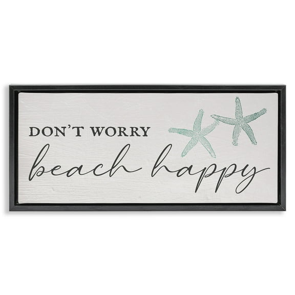 Stupell Industries Don't Worry Beach Happy Nature Painting Black Floater Framed Canvas Art Print Wall Art, 25 x 11