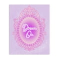 thumbnail image 1 of Stupell Industries Eclectic Dream On Ornate Mirror Canvas Art, 16 x 20, by Ziwei Li, 1 of 8