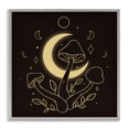 thumbnail image 1 of Stupell Industries Eclectic Gray Framed Giclee Art, 17 x 17, by Ahmed Sameh Hussein, 1 of 8