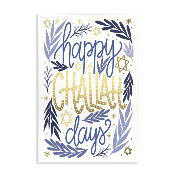 Stupell Industries Eclectic Happy Challah Days Hanukkah Stars Wall Plaque Art, 10 x 15, by Taylor Shannon Designs