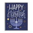 thumbnail image 1 of Stupell Industries Eclectic Happy Hanukkah Blue Menorah Pattern Gray Framed Giclee Art, 11 x 14, by Taylor Shannon Designs, 1 of 7