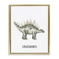 thumbnail image 1 of Stupell Industries Eclectic Meet The Stegosaurus Gold Floating Frame Canvas Art, 25 x 31, by Christine Simpson Art, 1 of 7