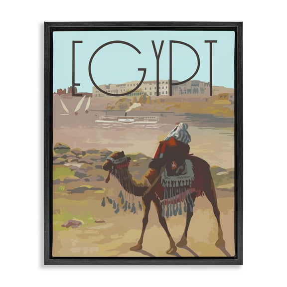 Stupell Industries Egypt Camel Scene Landscape & Nature Painting Black Floater Framed Canvas Art Print Wall Art, 17 x 21