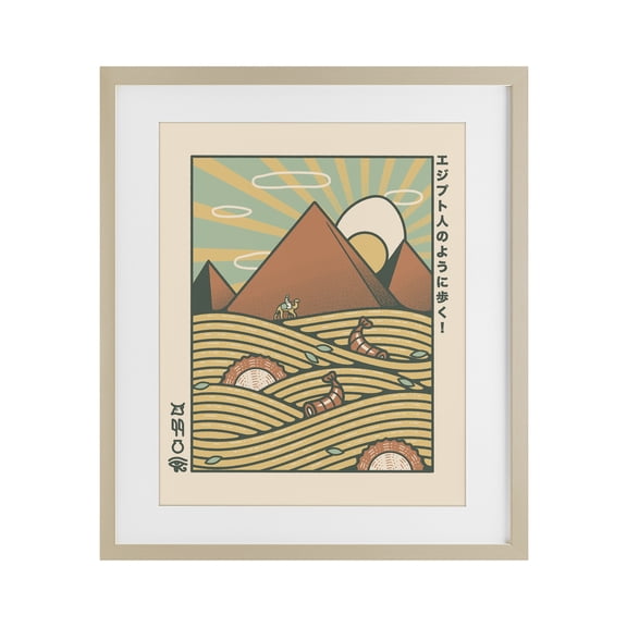Stupell Industries Egyptian Ramen Pyramids Birch Framed Print Under Glass, design by Tobe Fonseca