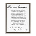 thumbnail image 1 of Stupell Industries Ella era Hermosa Inspirational Quotes & Sayings Painting Brown Floater Framed Art Print Wall Art, 17 x 21, 1 of 10