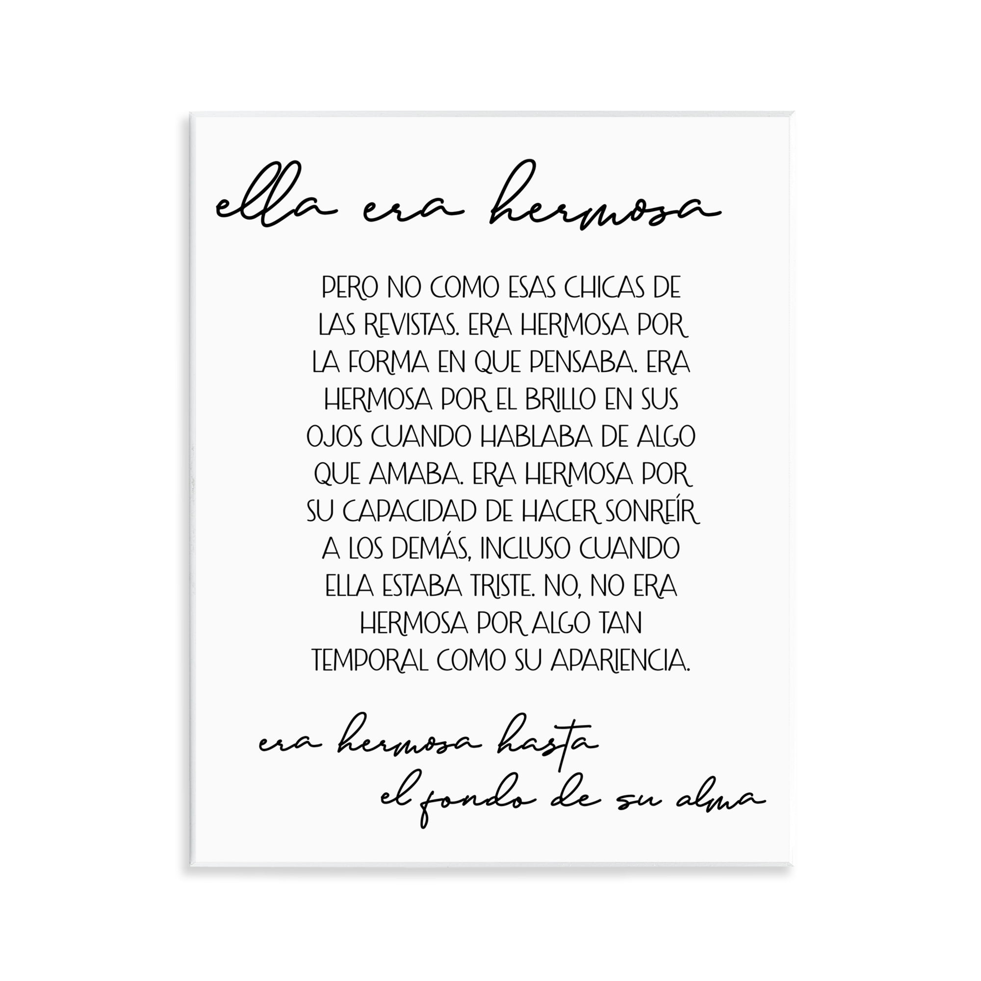 Stupell Industries Ella era Hermosa Inspirational Quotes & Sayings Painting Unframed Art Print Wall Art, 11 x 14