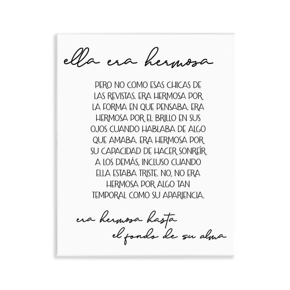 Stupell Industries Ella era Hermosa Inspirational Quotes & Sayings Painting Unframed Art Print Wall Art, 11 x 14