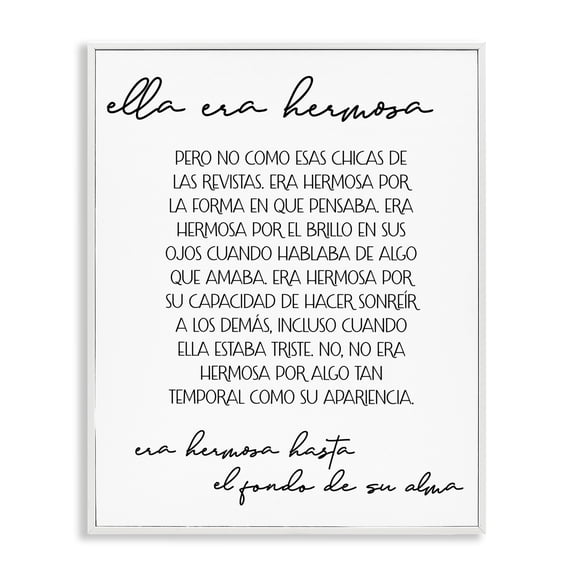 Stupell Industries Ella era Hermosa Inspirational Quotes & Sayings Painting White Framed Art Print Wall Art, 16 x 20