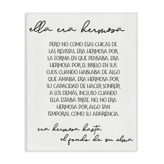 Stupell Industries Ella era Hermosa Inspirational Quotes & Sayings Painting Wrapped Canvas Art Print Wall Art, 16 x 20