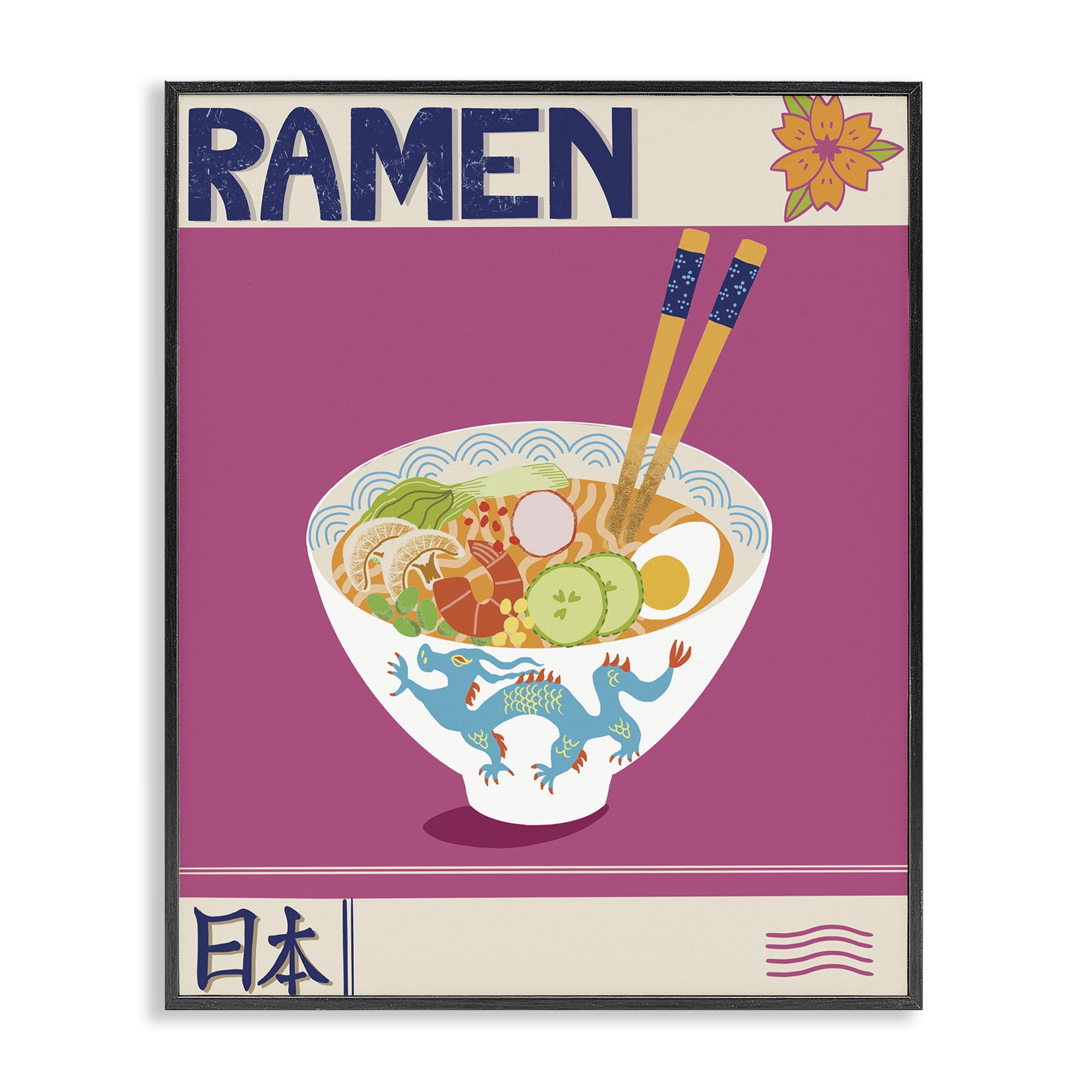 Stupell Industries Enchanted Japanese Ramen Black Framed Giclee Art, design by Jo Reid