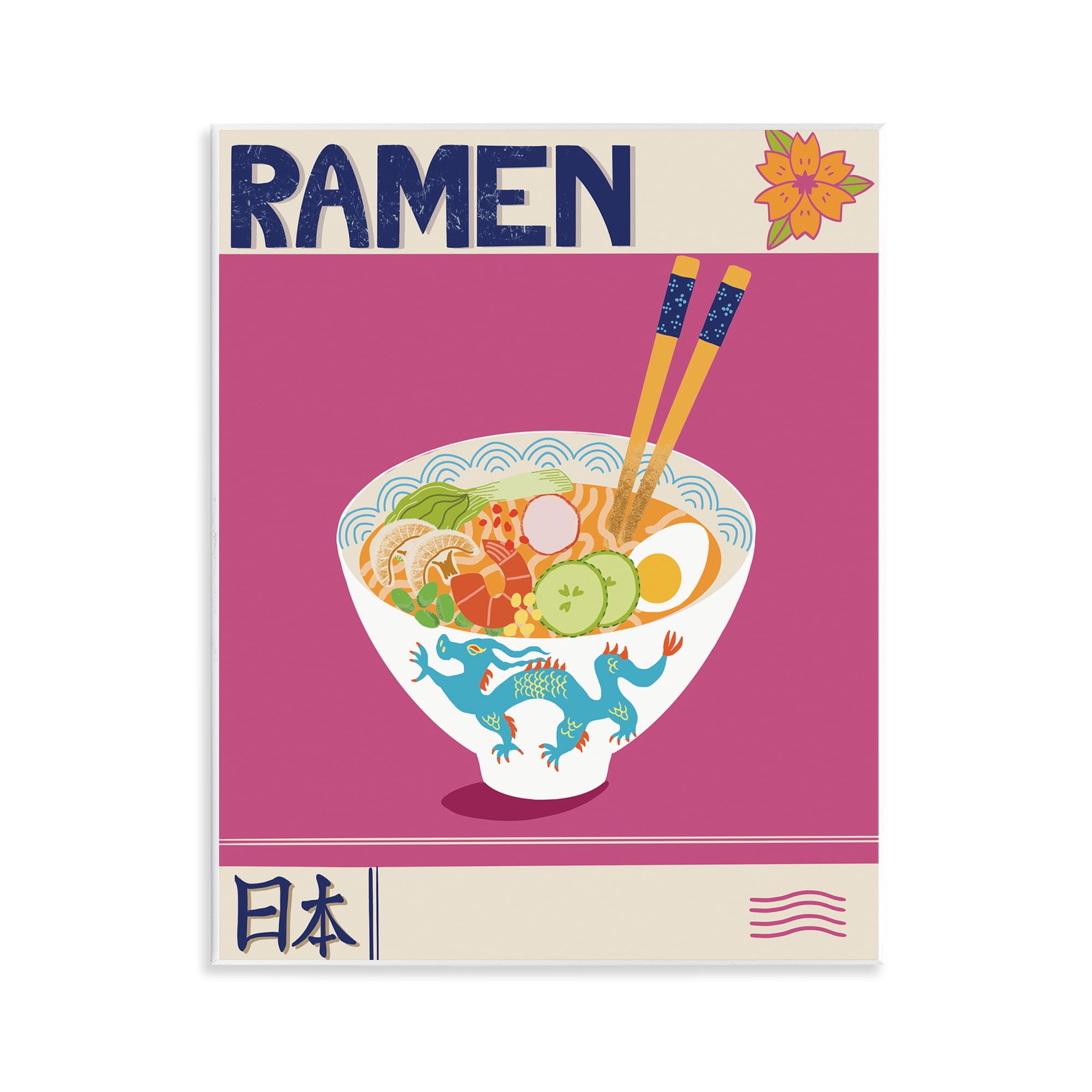 Stupell Industries Enchanted Japanese Ramen Wall Plaque Art, design by Jo Reid