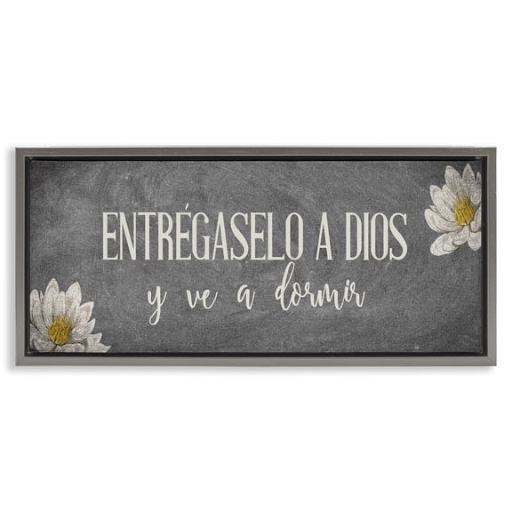 Stupell Industries Entrégaselo a Dios y Descansa Religious Quotes and Sayings Painting Gray Floater Framed Art Print Wall Art, 31 x 14