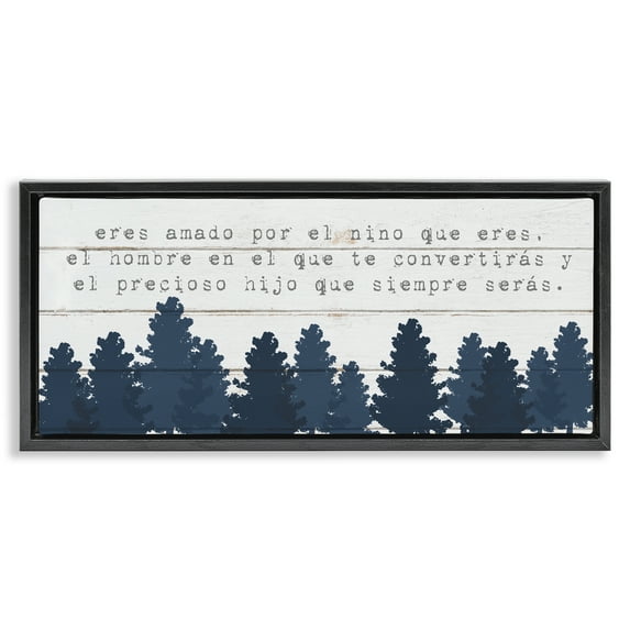 Stupell Industries Eres Amado, Hoy y Siempre Inspirational Quotes & Sayings Painting Black Floater Framed Art Print Wall Art, 31 x 14