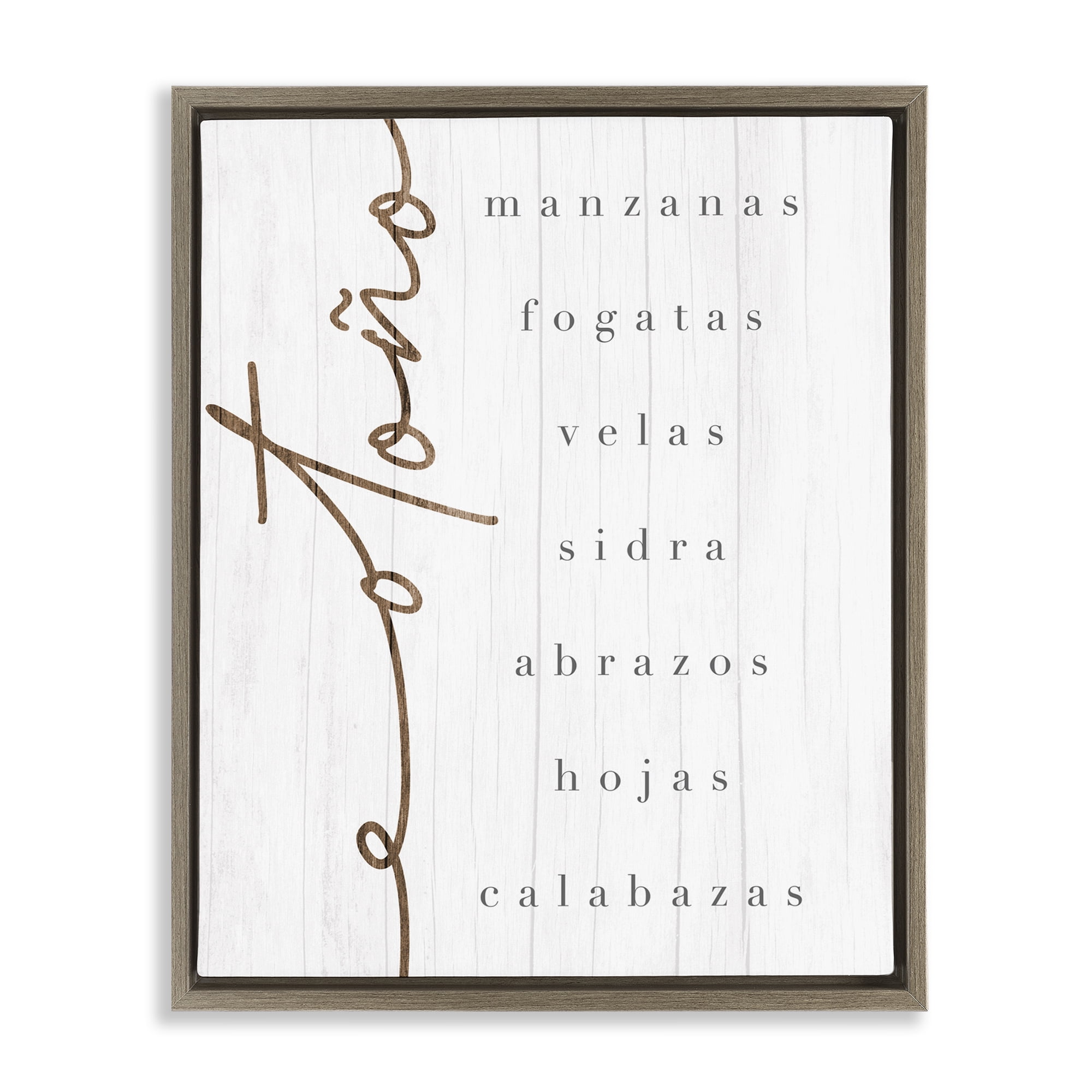 Stupell Industries Esencia del Otoño Holiday Painting Brown Floater Framed Art Print Wall Art, 17 x 21