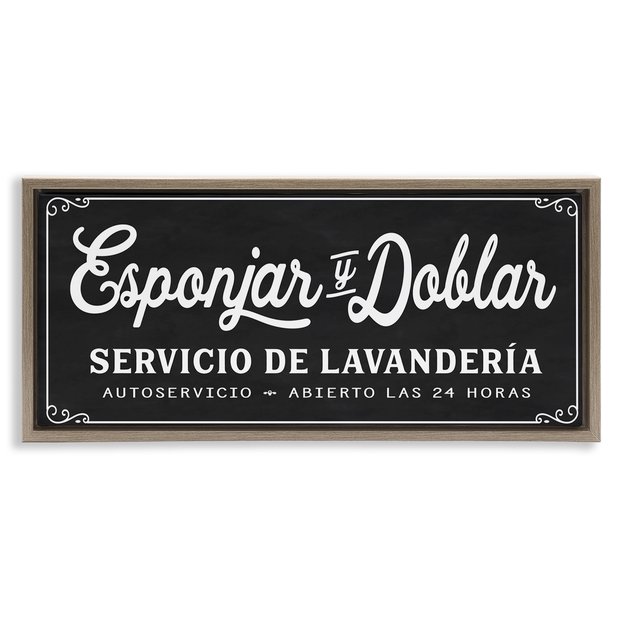 Stupell Industries Esponjar y Doblar Lavandería Bath & Laundry Painting Brown Floater Framed Art Print Wall Art, 25 x 11