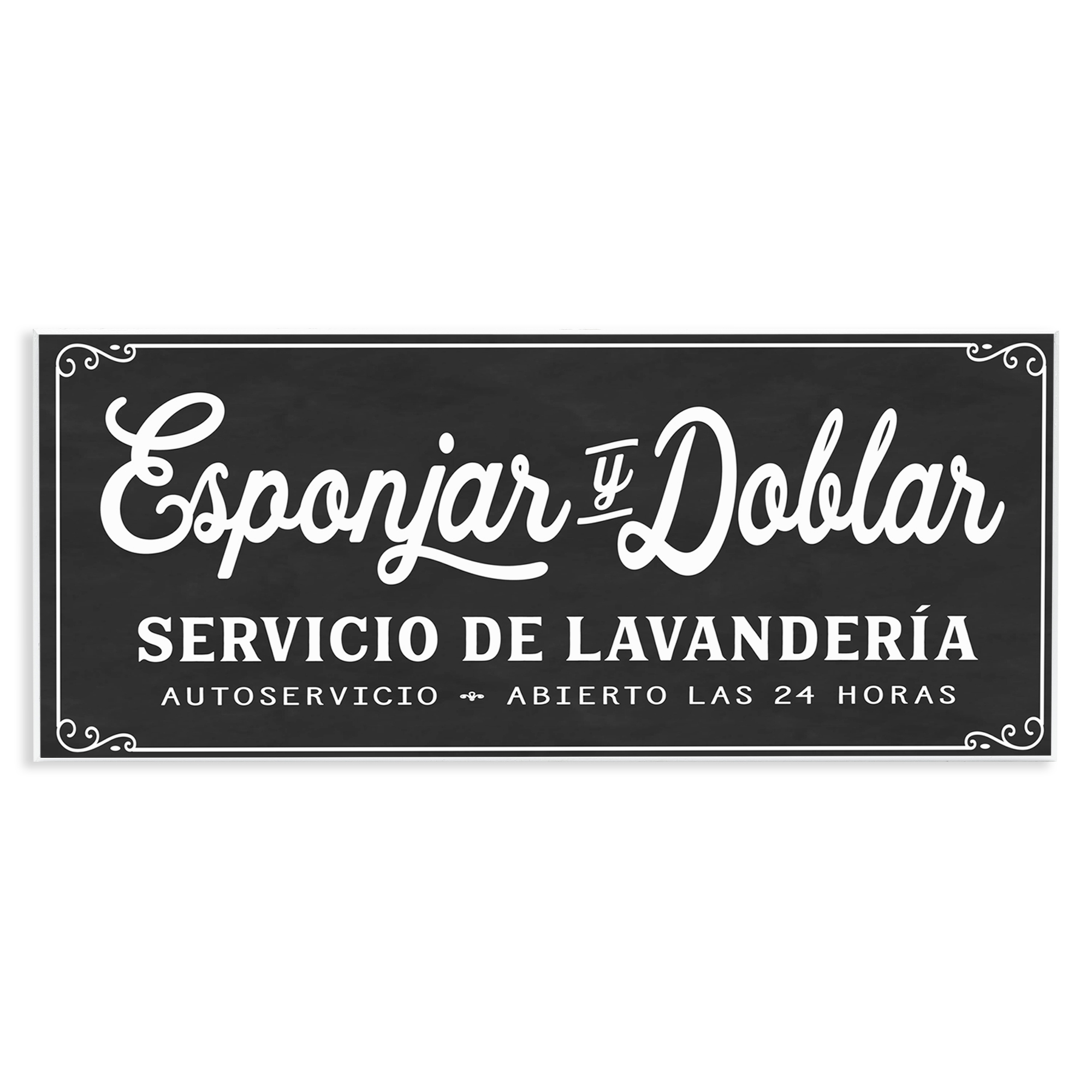 Stupell Industries Esponjar y Doblar Lavandería Bath & Laundry Painting Unframed Art Print Wall Art, 17 x 7