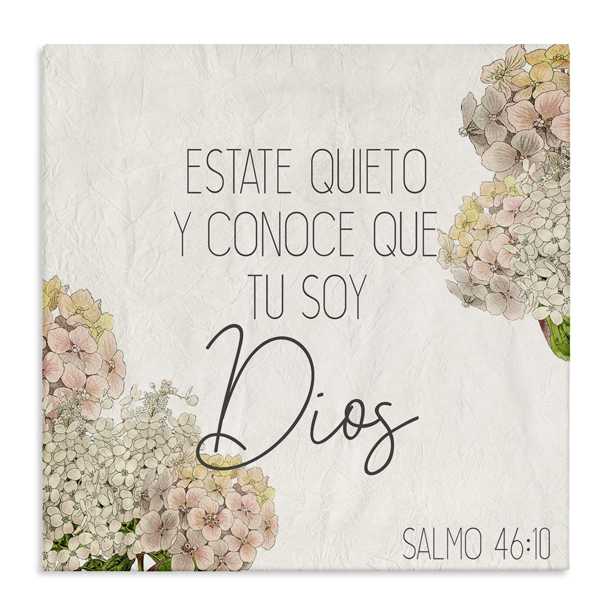 Stupell Industries Estate Quieto Salmo 46:10 Religious Quotes and Sayings Painting Wrapped Canvas Art Print Wall Art, 36 x 36