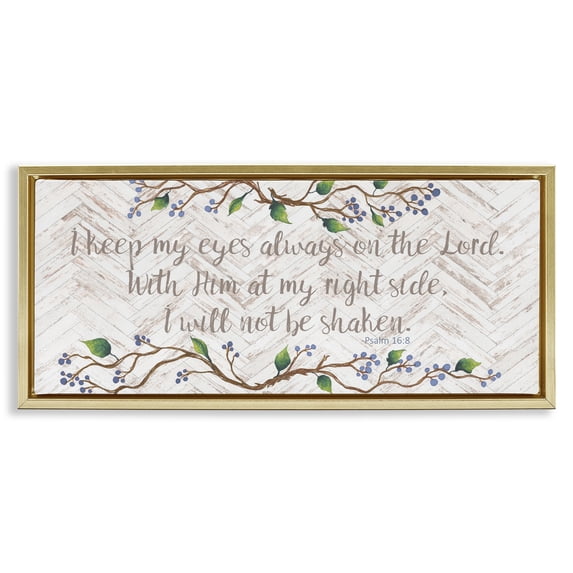 Stupell Industries Traditional Eyes On The Lord Gold Floating Frame Canvas Art, 25 x 11, by Elizabeth Medley