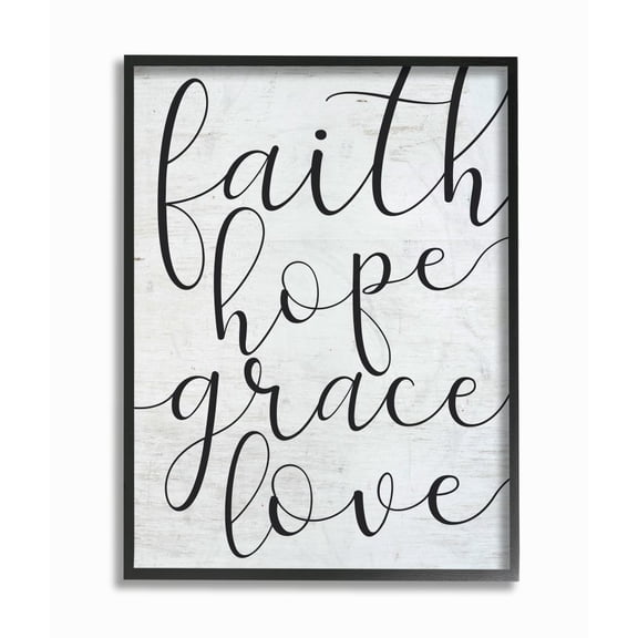 Stupell Industries Faith Hope Home Family Inspirational Word On Wood Texture Design Framed Giclee Texturized Art by Lettered and Lined