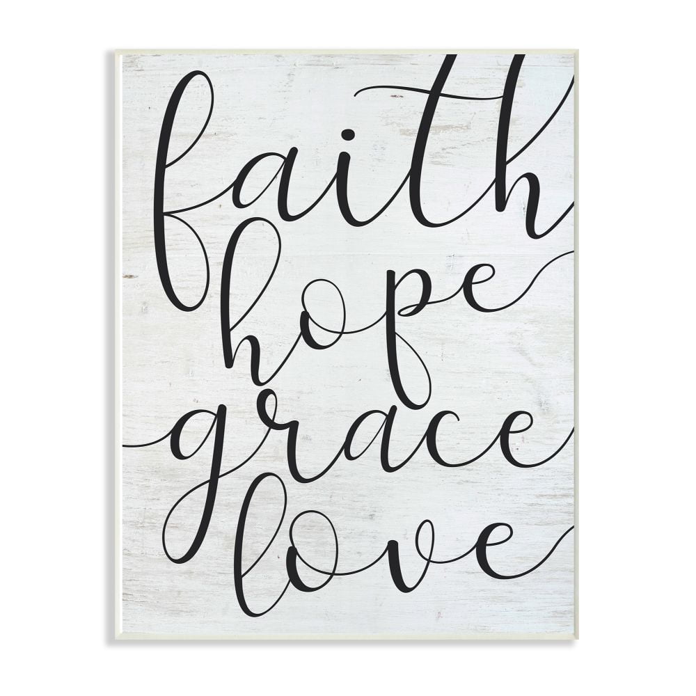 Stupell Industries Faith Hope Home Family Inspirational Word On Wood Texture Design Wall Plaque Art by Lettered and Lined
