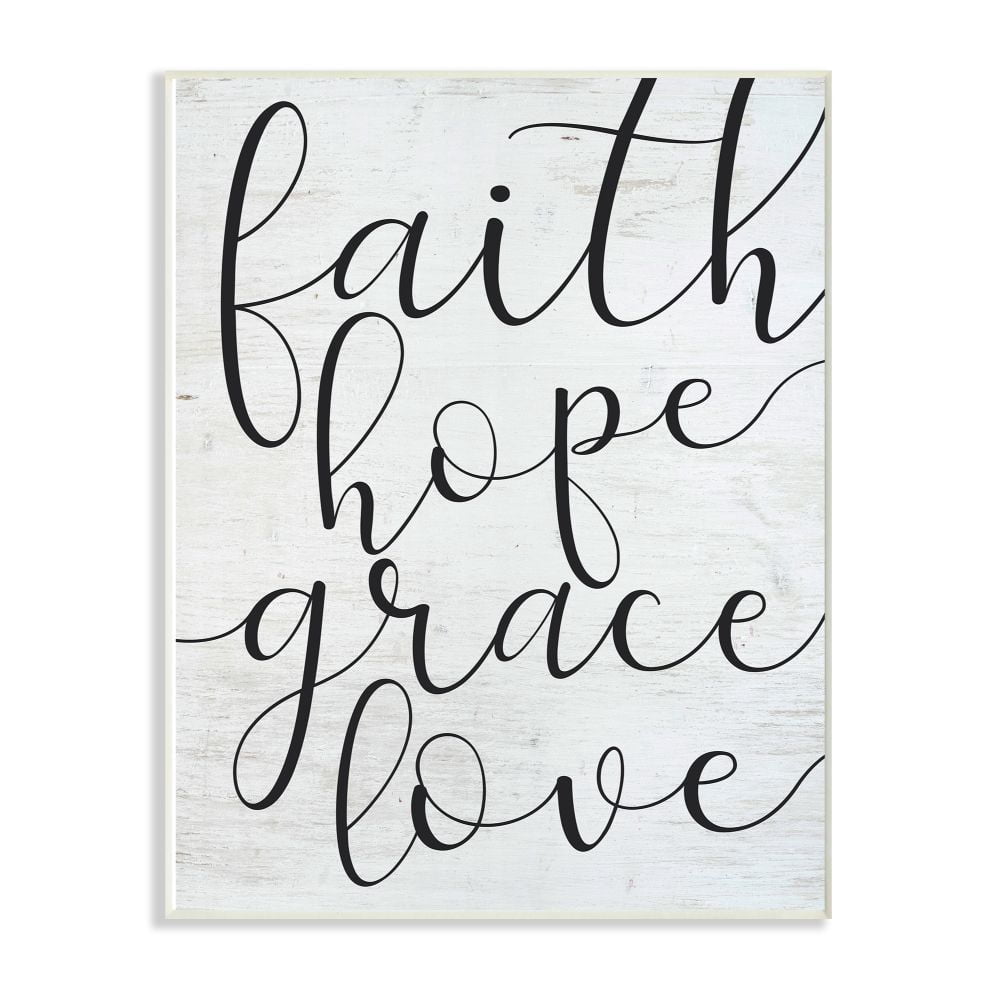 Stupell Industries Faith Hope Home Family Inspirational Word On Wood Texture Design Wall Plaque Art by Lettered and Lined