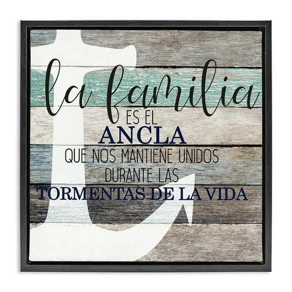 Stupell Industries Familia Nuestro Ancla Inspirational Quotes & Sayings Painting Black Floater Framed Art Print Wall Art, 18 x 18