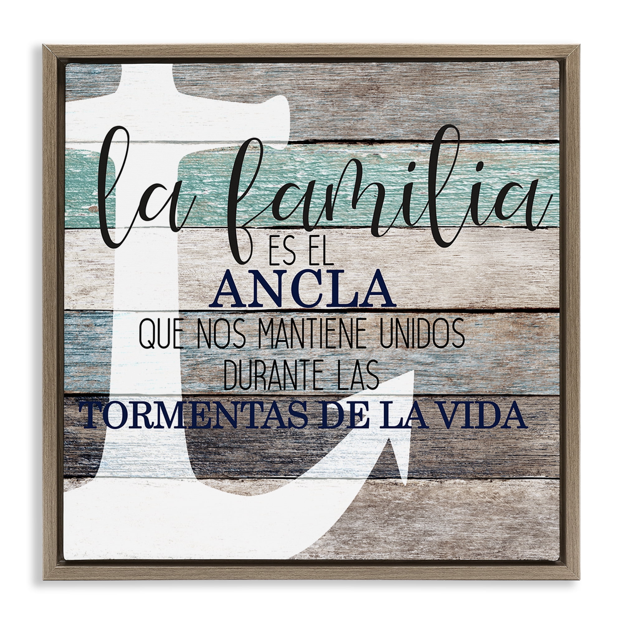 Stupell Industries Familia Nuestro Ancla Inspirational Quotes & Sayings Painting Brown Floater Framed Art Print Wall Art, 18 x 18